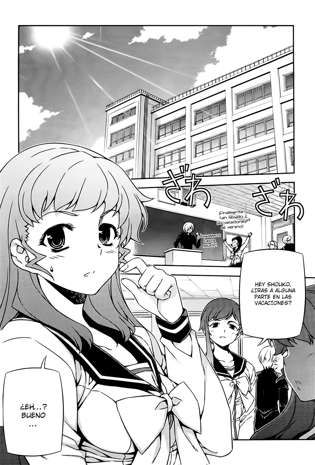 Onihime VS capítulo 24, página 1
