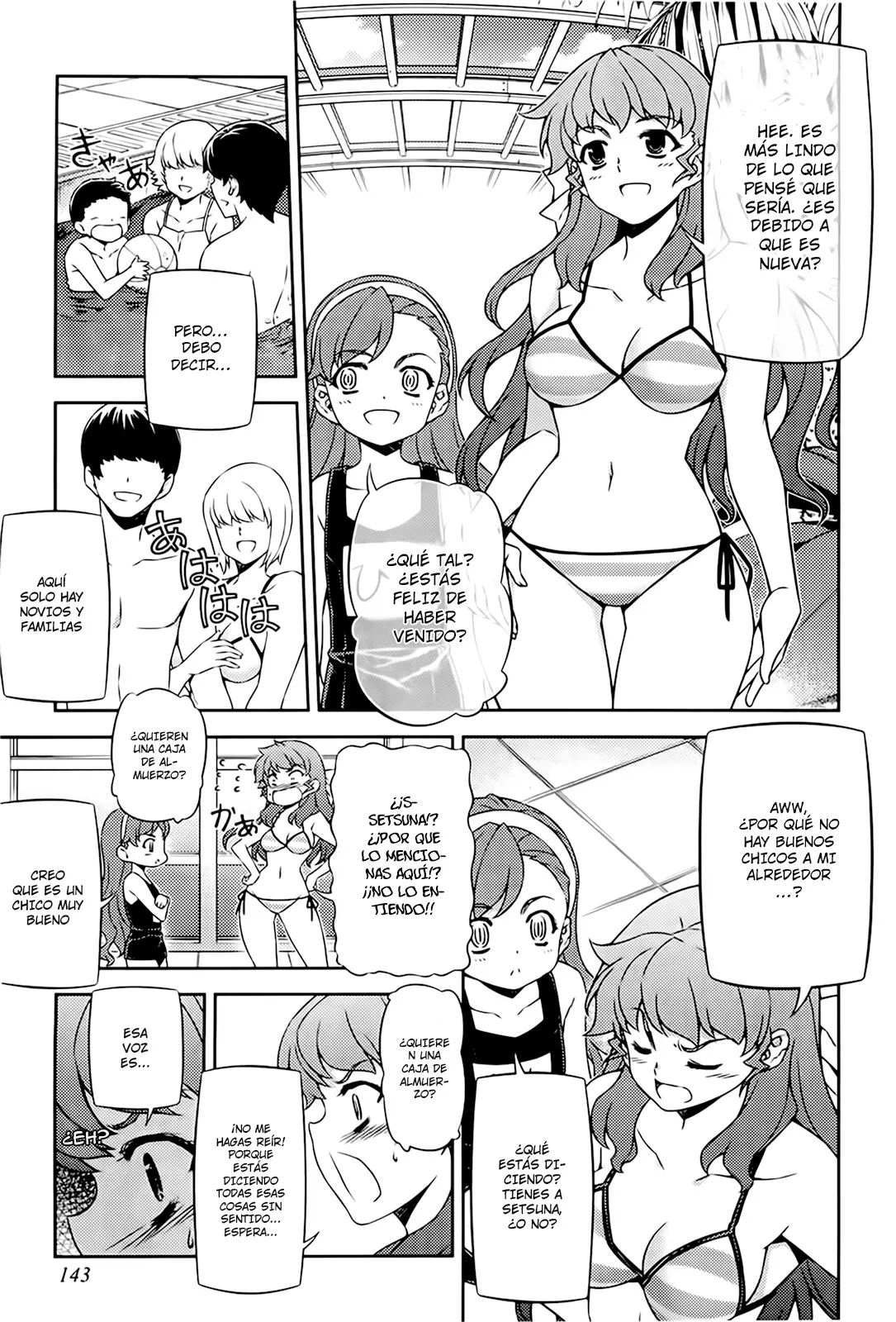 Onihime VS capítulo 24, página 7