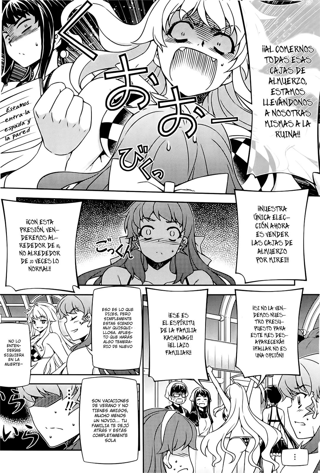Onihime VS capítulo 24, página 12