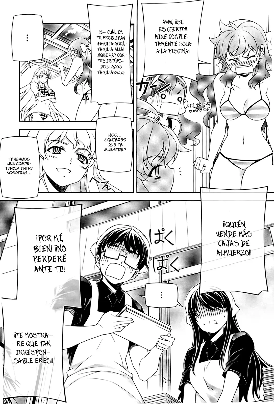 Onihime VS capítulo 24, página 13