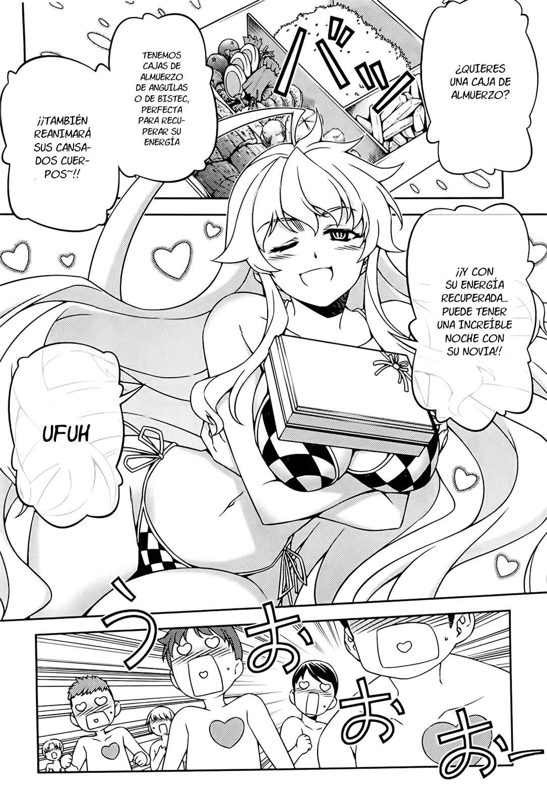Onihime VS capítulo 24, página 14