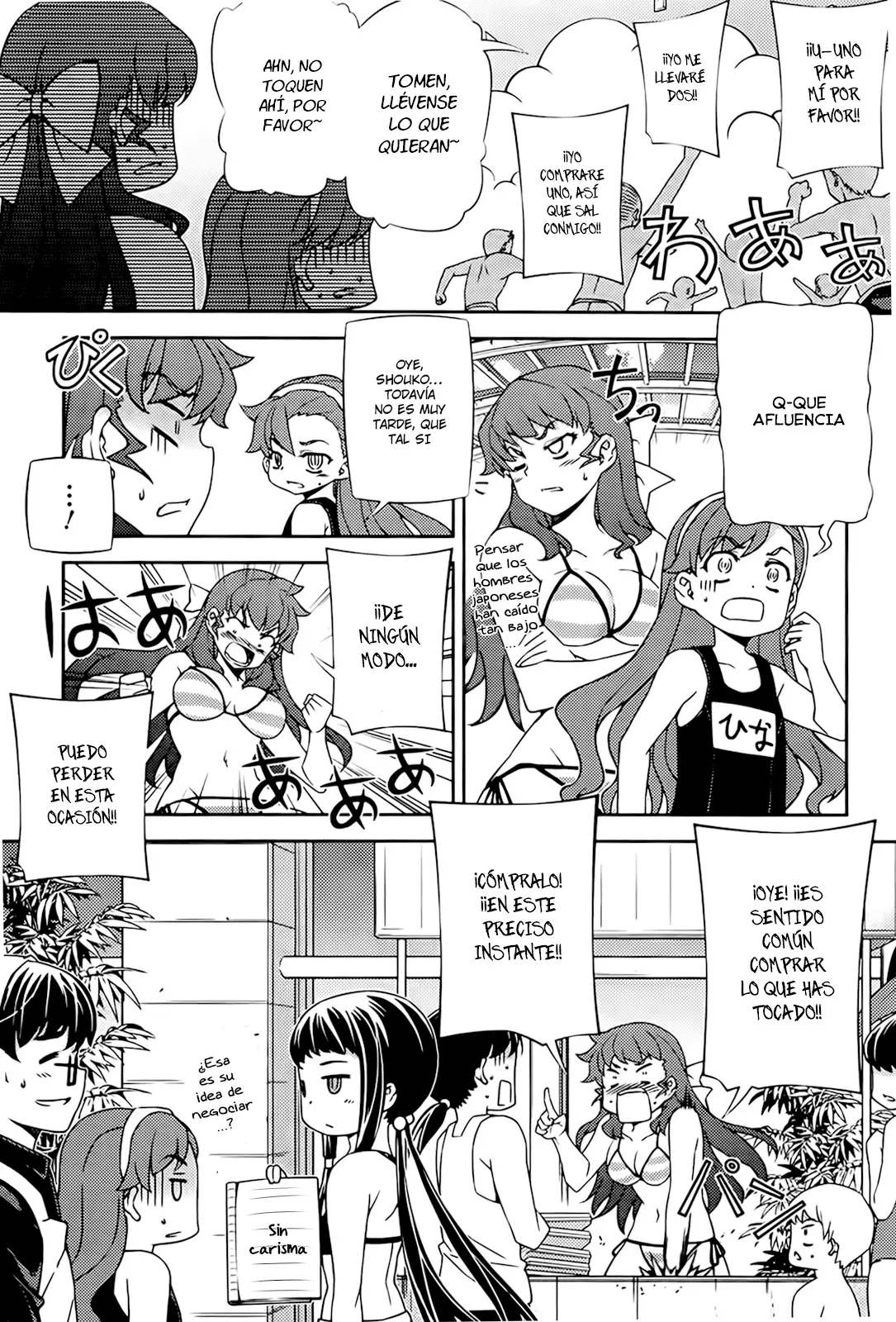Onihime VS capítulo 24, página 15