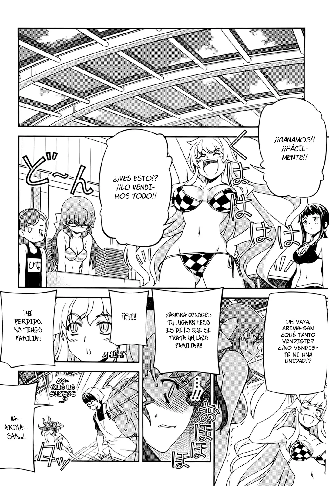 Onihime VS capítulo 24, página 16