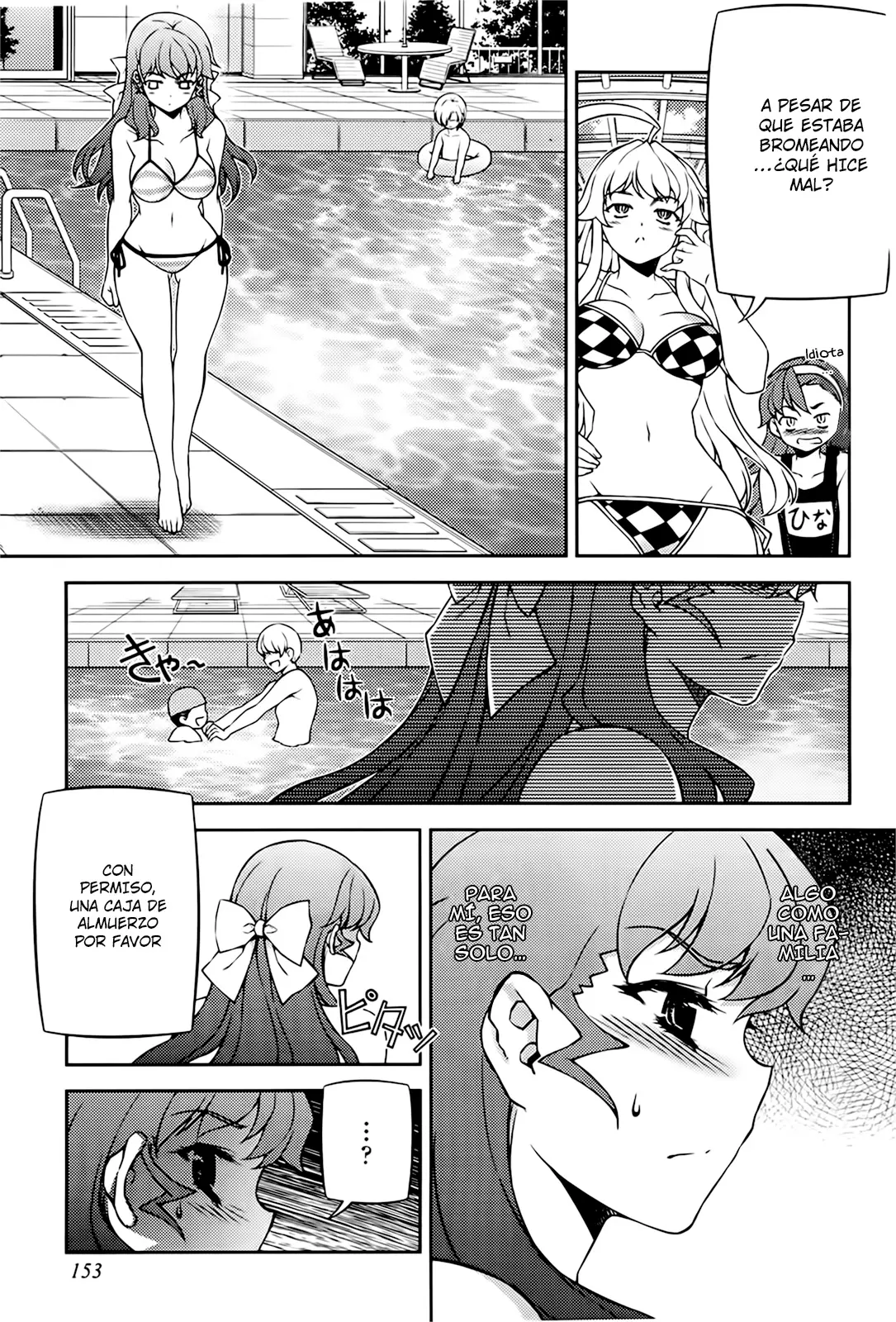 Onihime VS capítulo 24, página 17