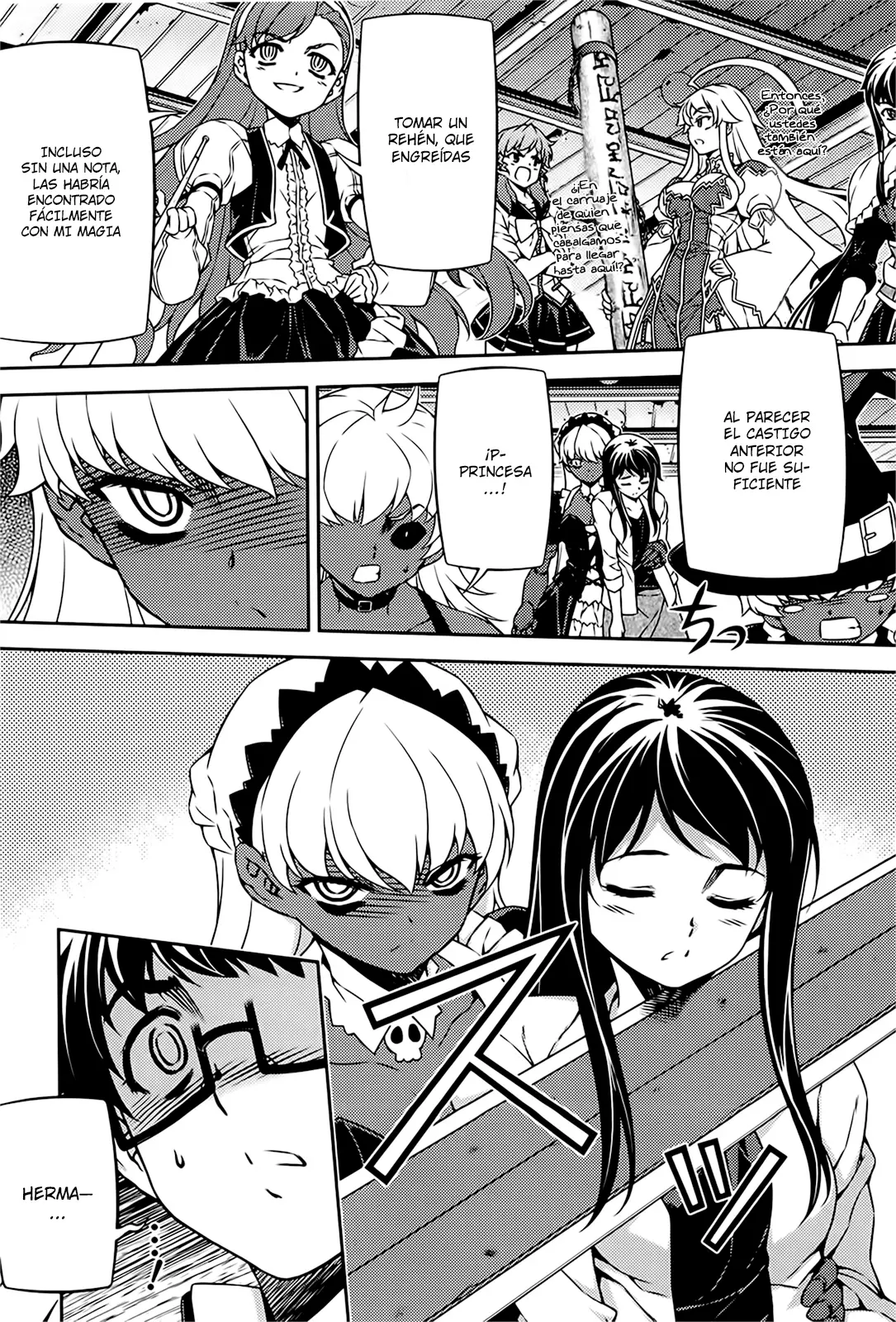 Onihime VS capítulo 25, página 6