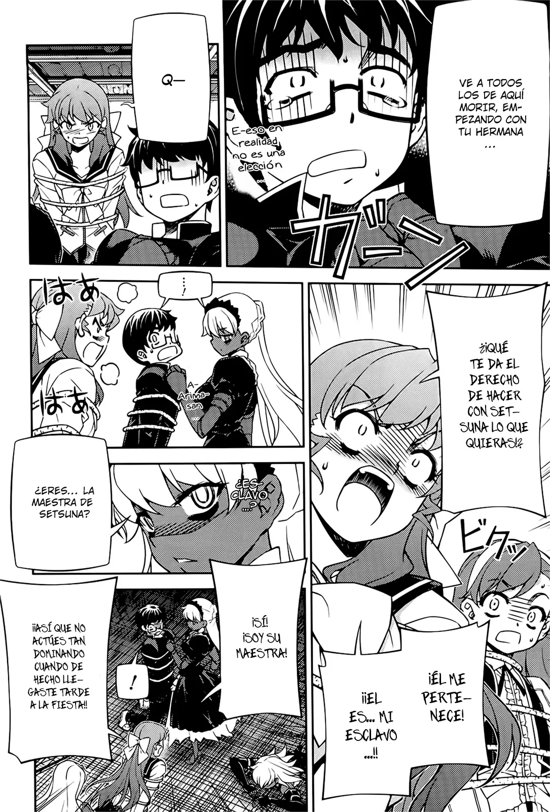 Onihime VS capítulo 25, página 14