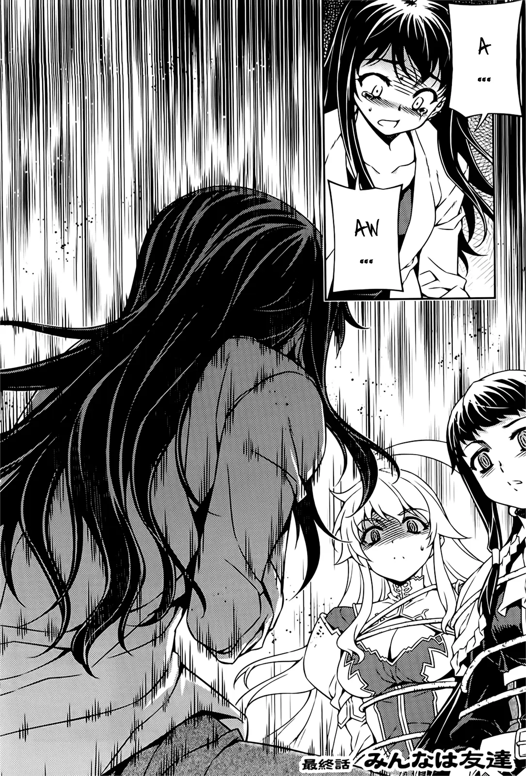 Onihime VS capítulo 26, página 2