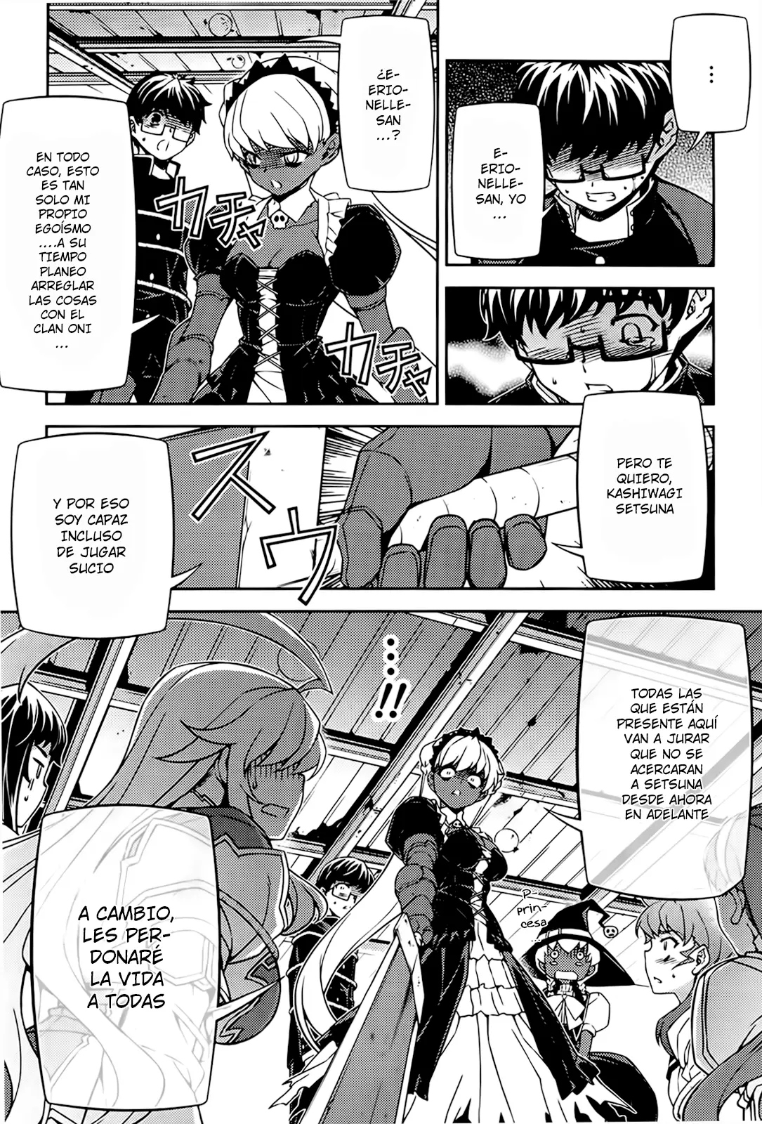 Onihime VS capítulo 26, página 7