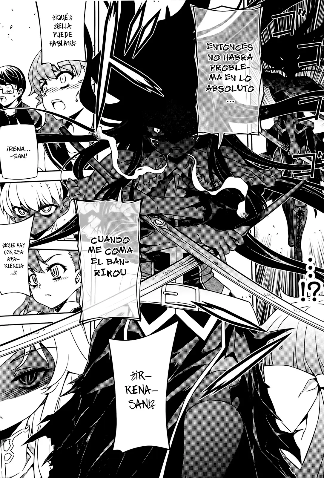 Onihime VS capítulo 26, página 12