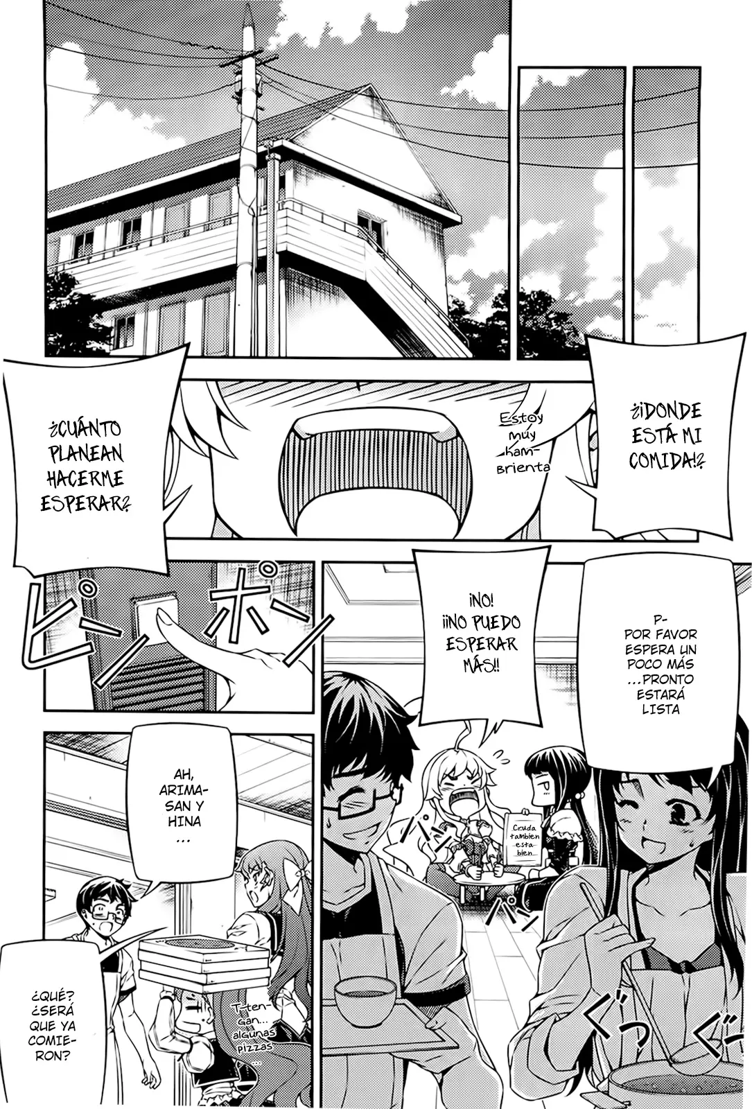Onihime VS capítulo 26, página 16