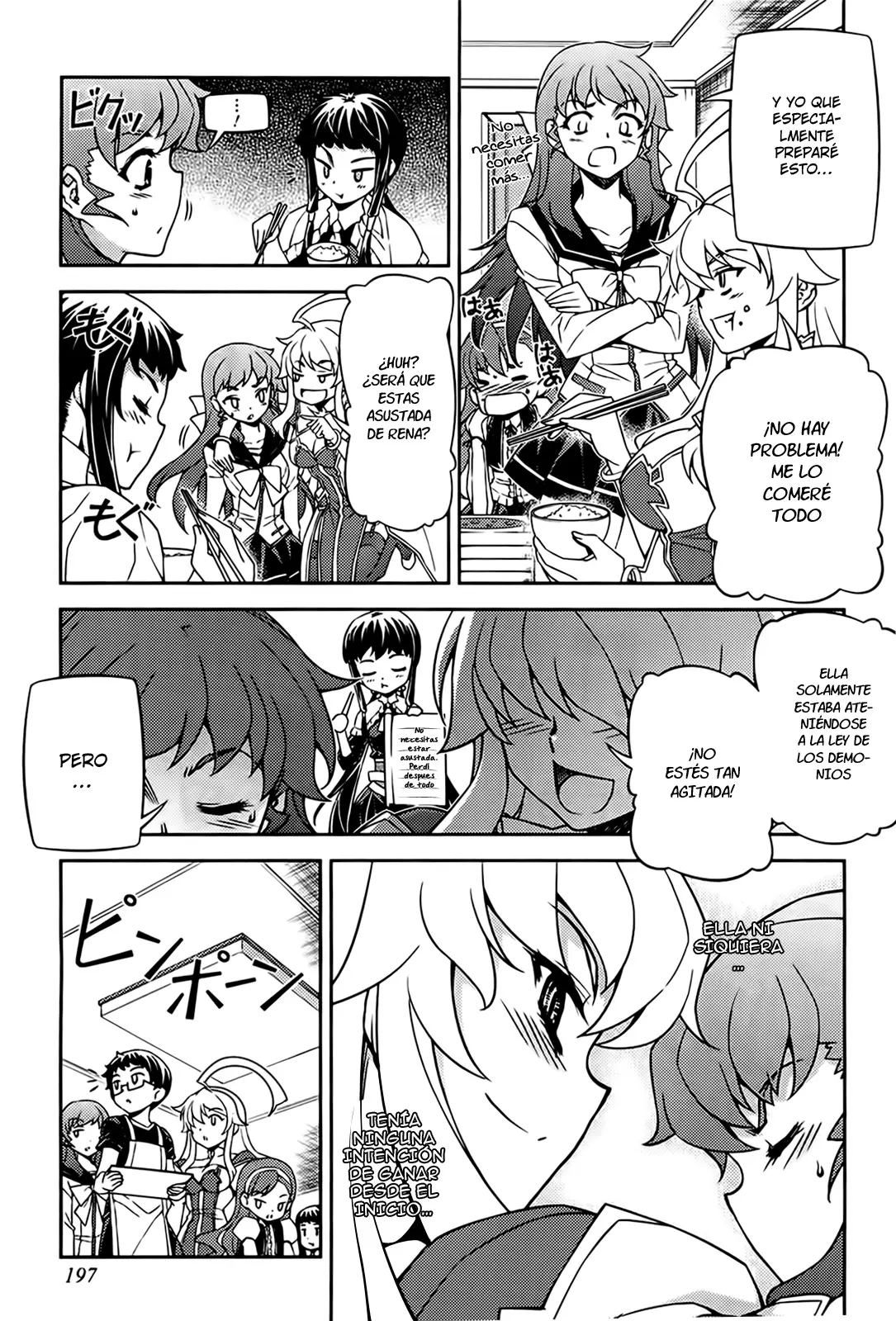 Onihime VS capítulo 26, página 17