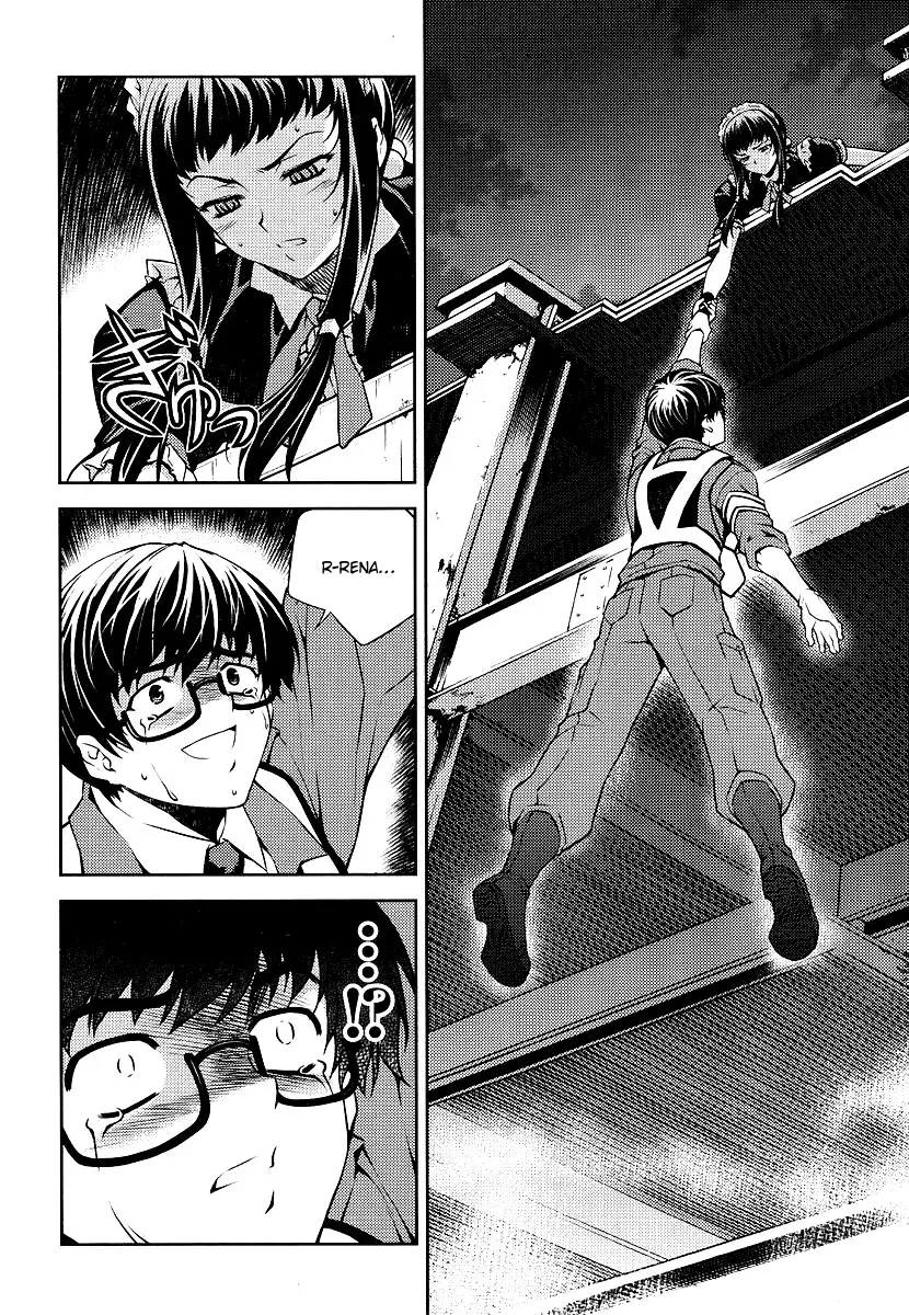 Onihime VS capítulo 3, página 2