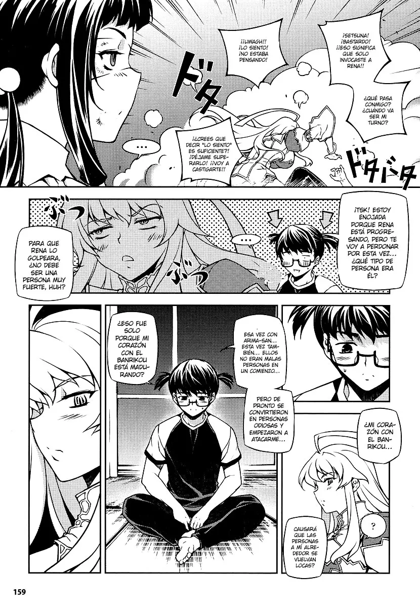 Onihime VS capítulo 3, página 15