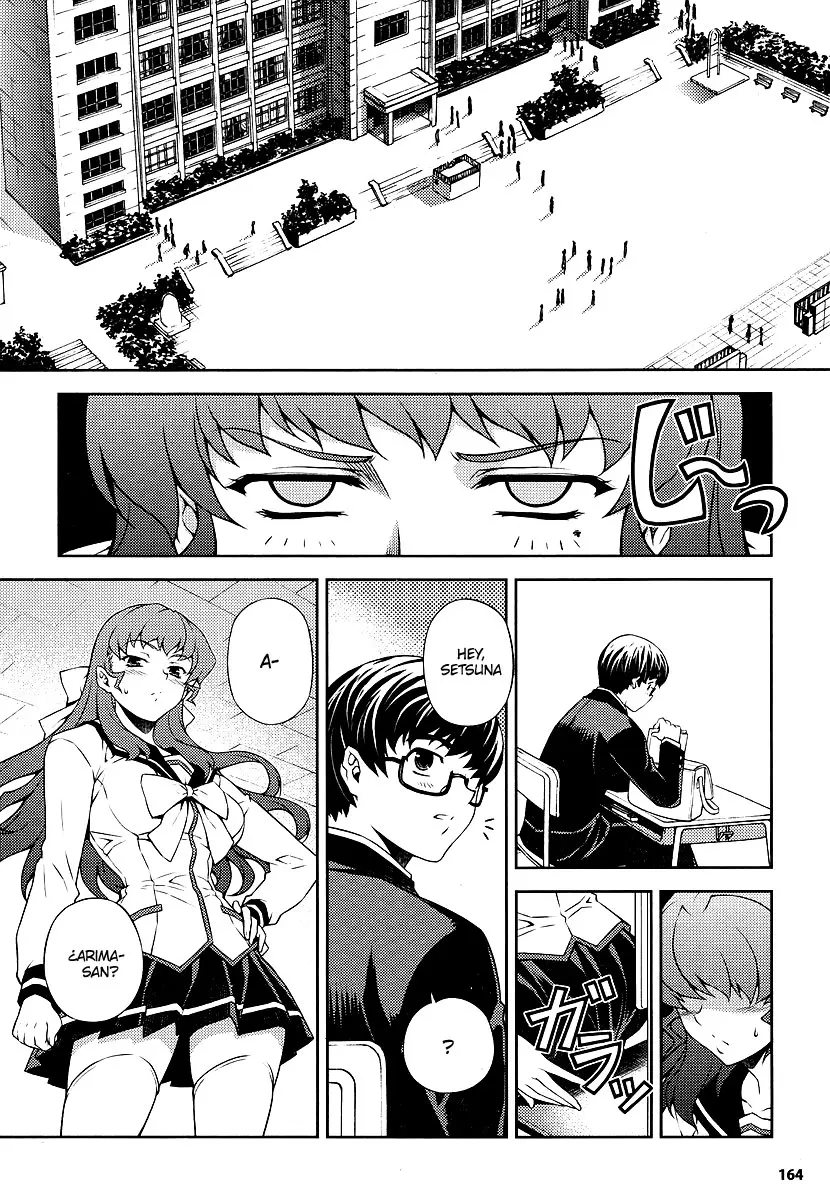 Onihime VS capítulo 3, página 20