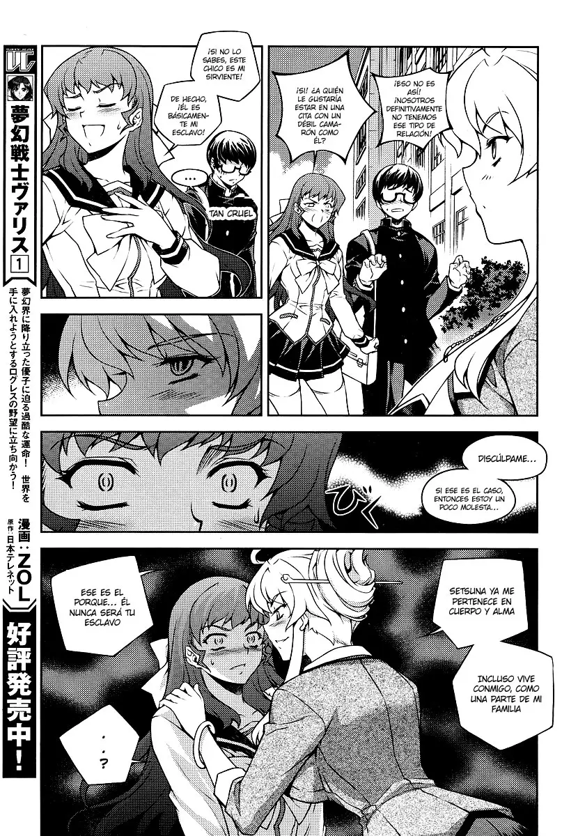 Onihime VS capítulo 3, página 23