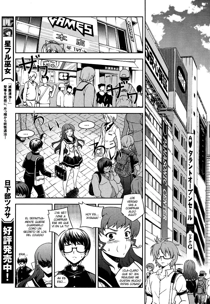 Onihime VS capítulo 3, página 25