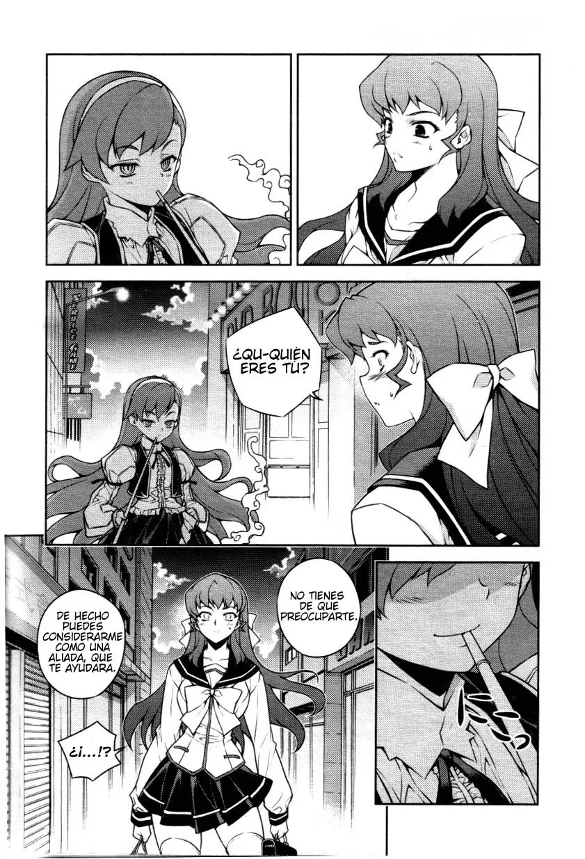Onihime VS capítulo 4, página 2