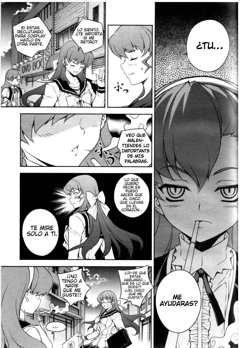 Onihime VS capítulo 4, página 3