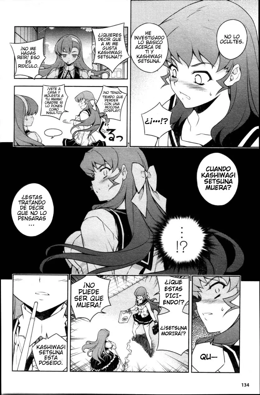 Onihime VS capítulo 4, página 4