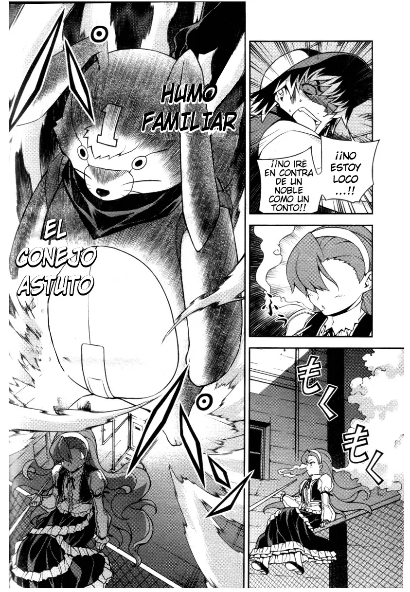 Onihime VS capítulo 4, página 10