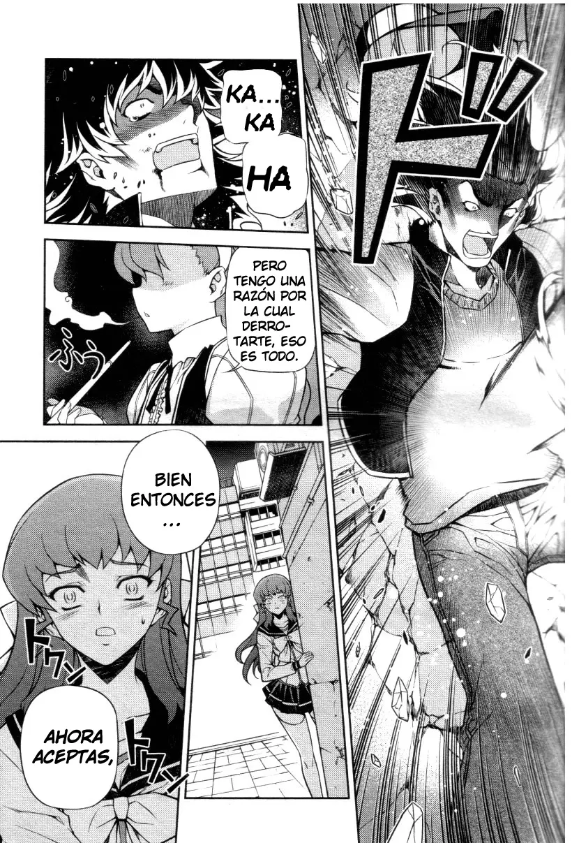 Onihime VS capítulo 4, página 13