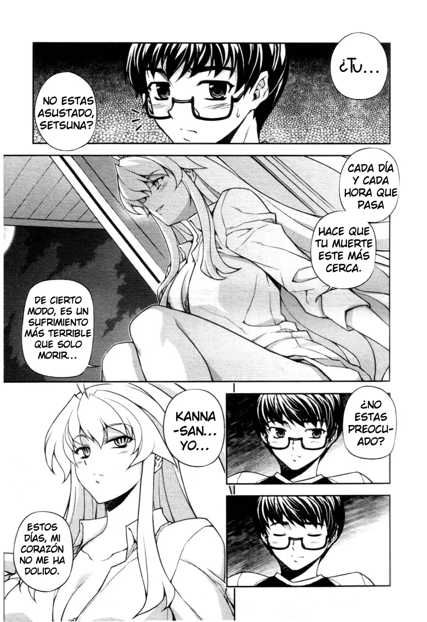Onihime VS capítulo 4, página 17