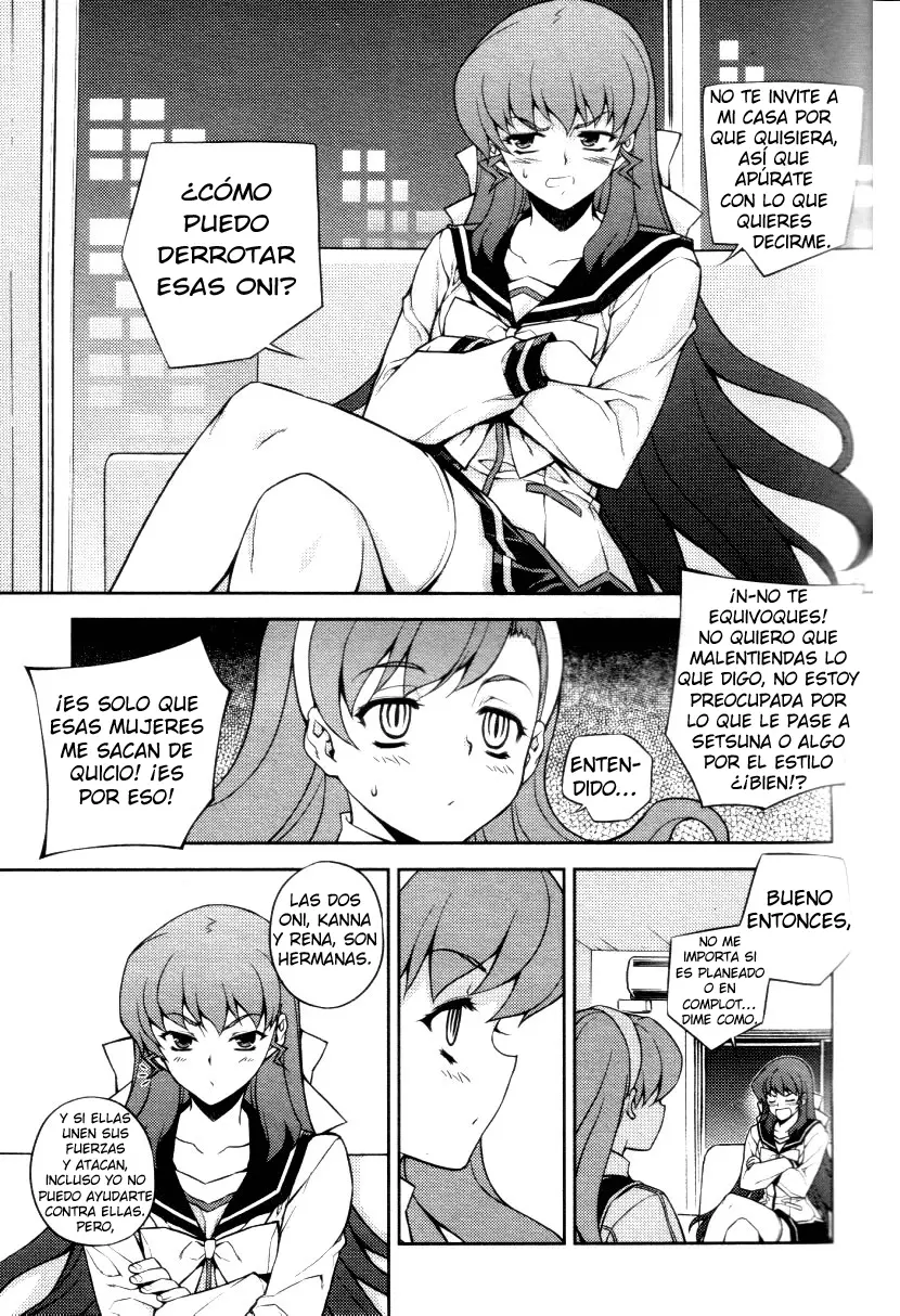 Onihime VS capítulo 4, página 25