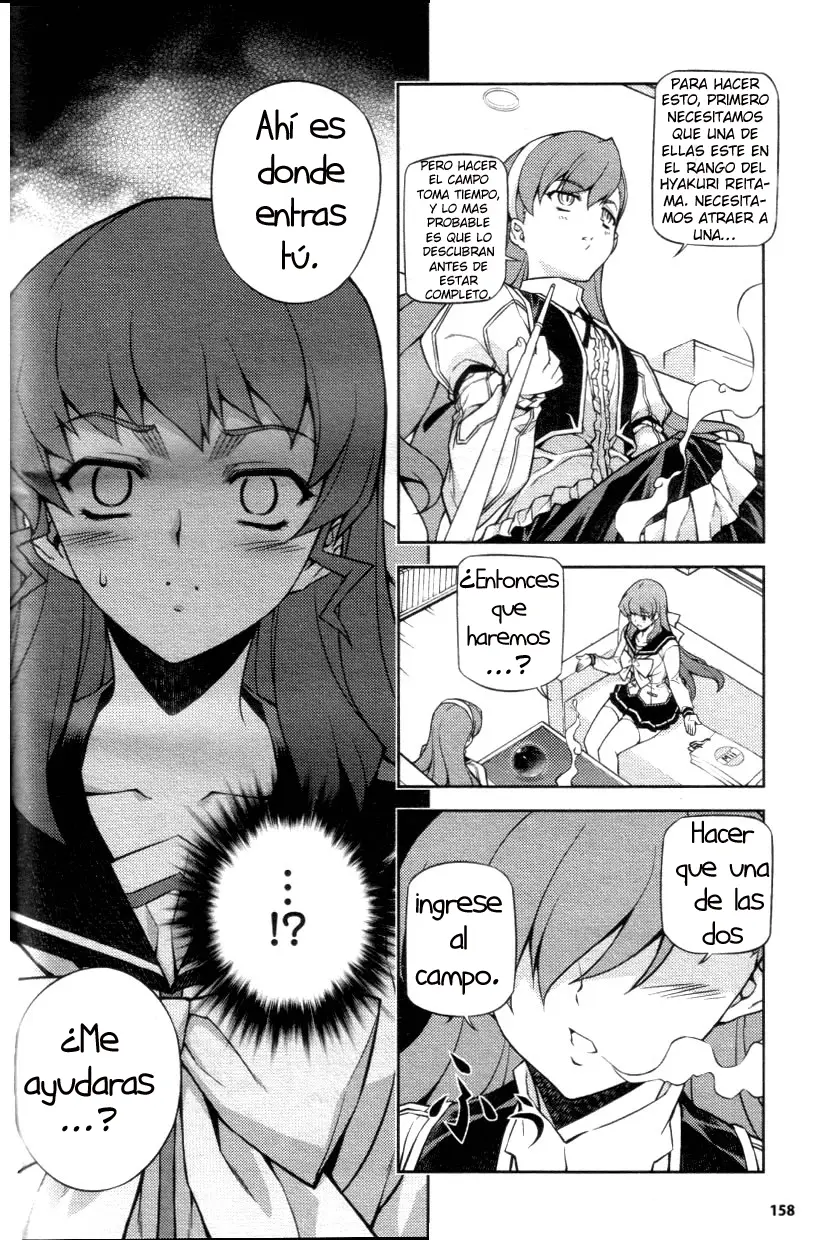 Onihime VS capítulo 4, página 28