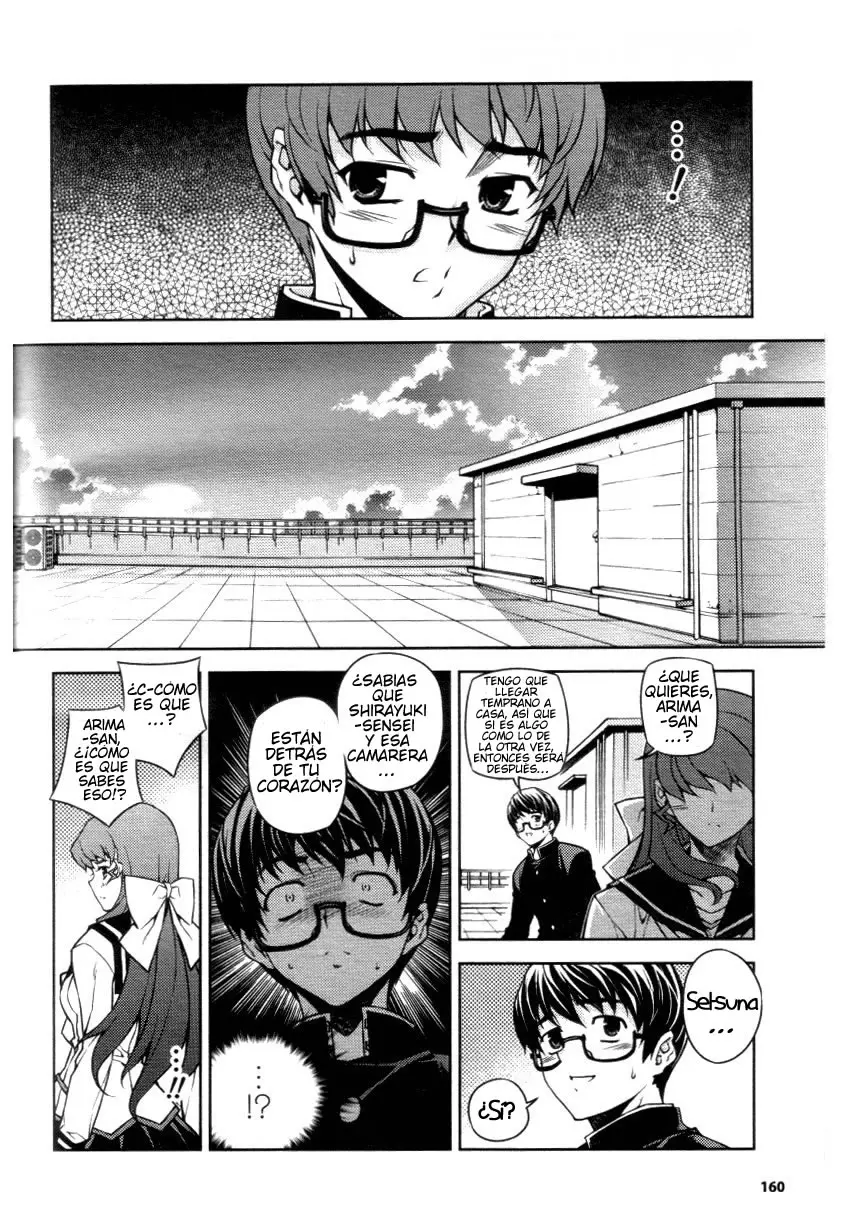 Onihime VS capítulo 4, página 30