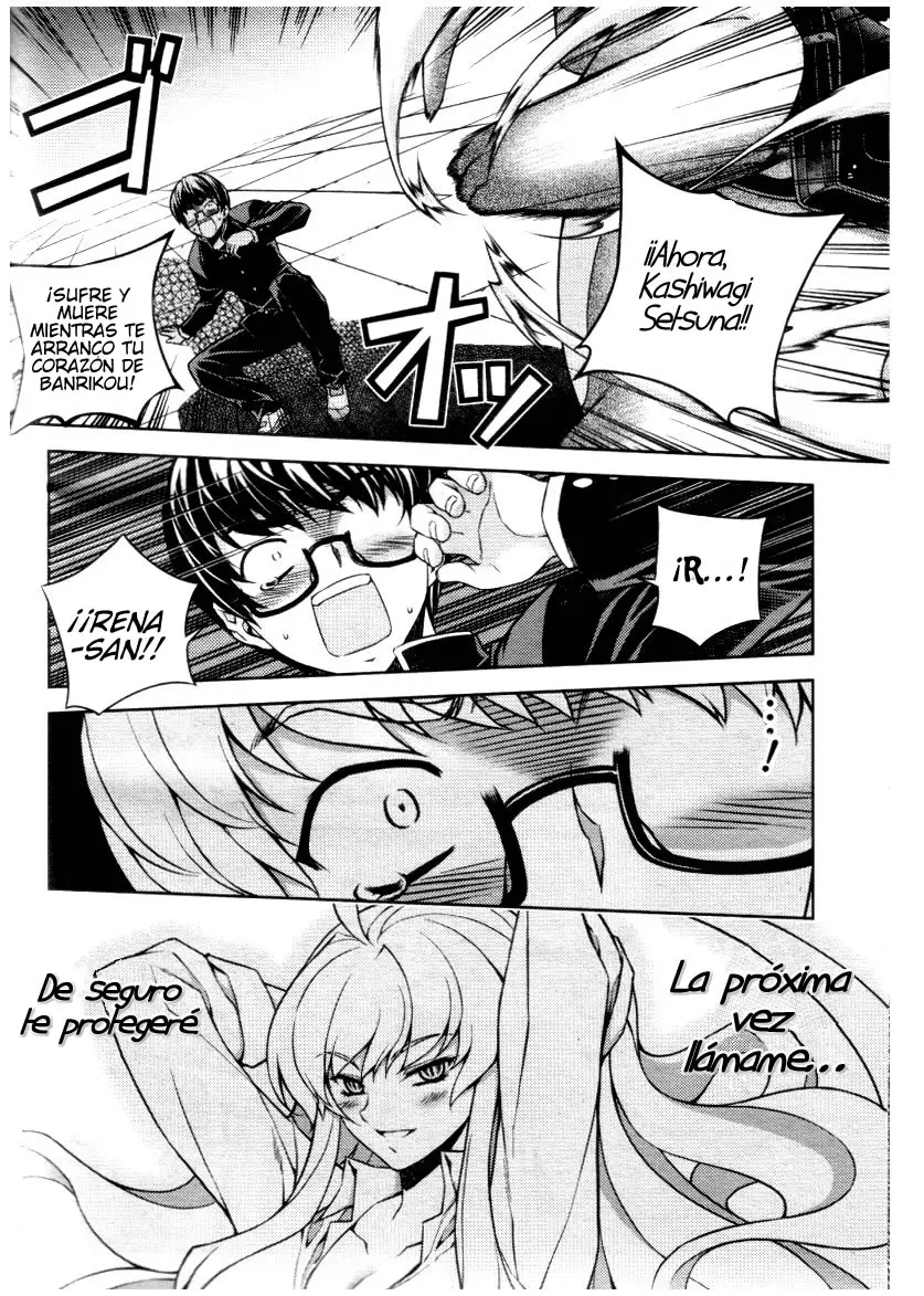 Onihime VS capítulo 4, página 34