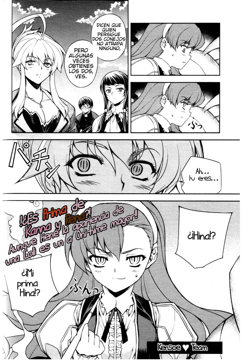 Onihime VS capítulo 4, página 38