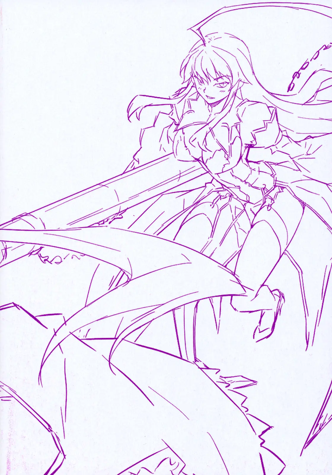 Onihime VS capítulo 5, página 2
