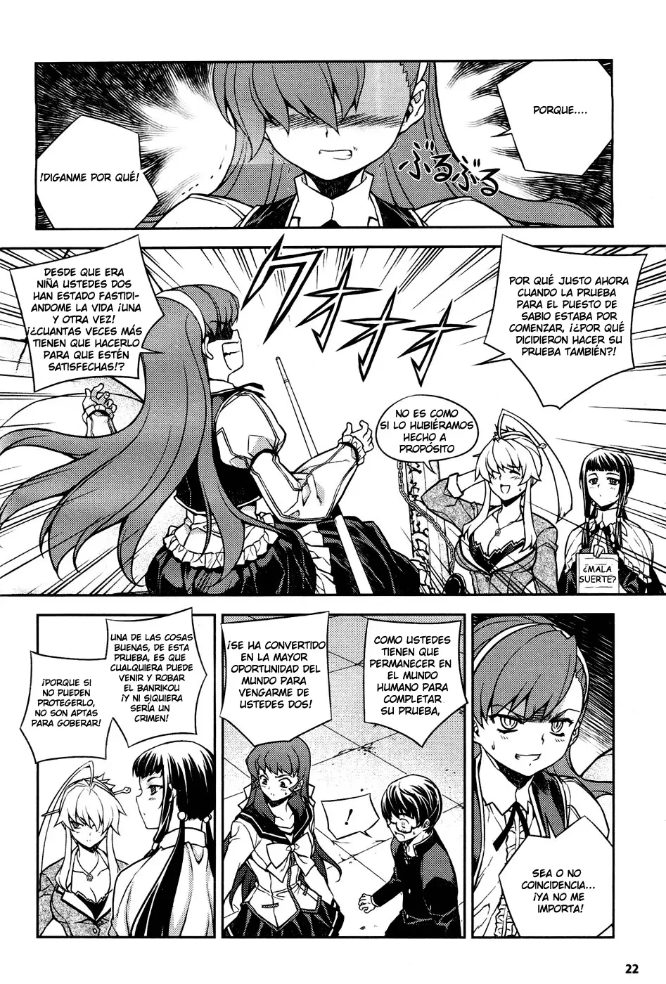 Onihime VS capítulo 5, página 22
