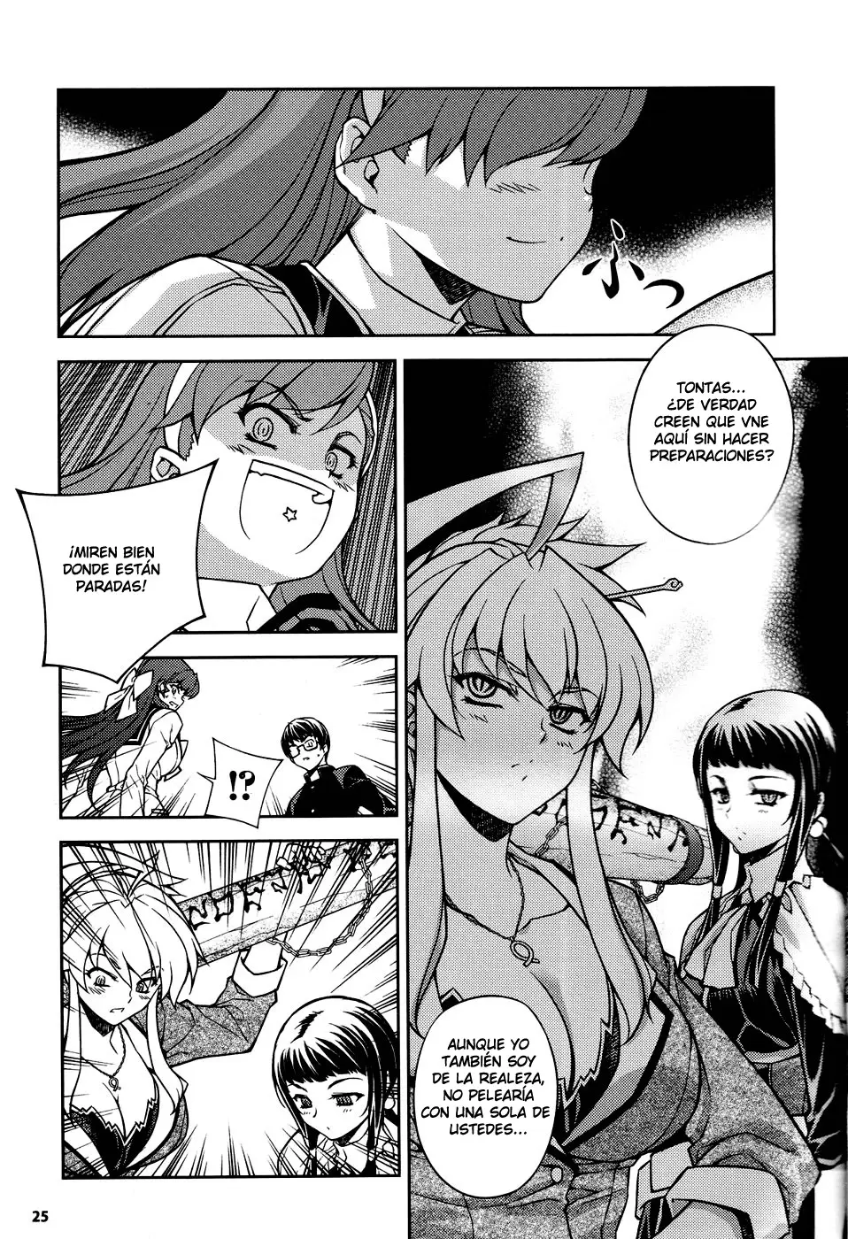Onihime VS capítulo 5, página 25