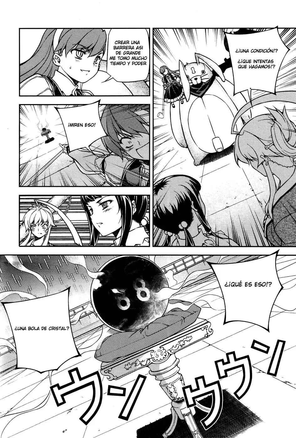 Onihime VS capítulo 5, página 28