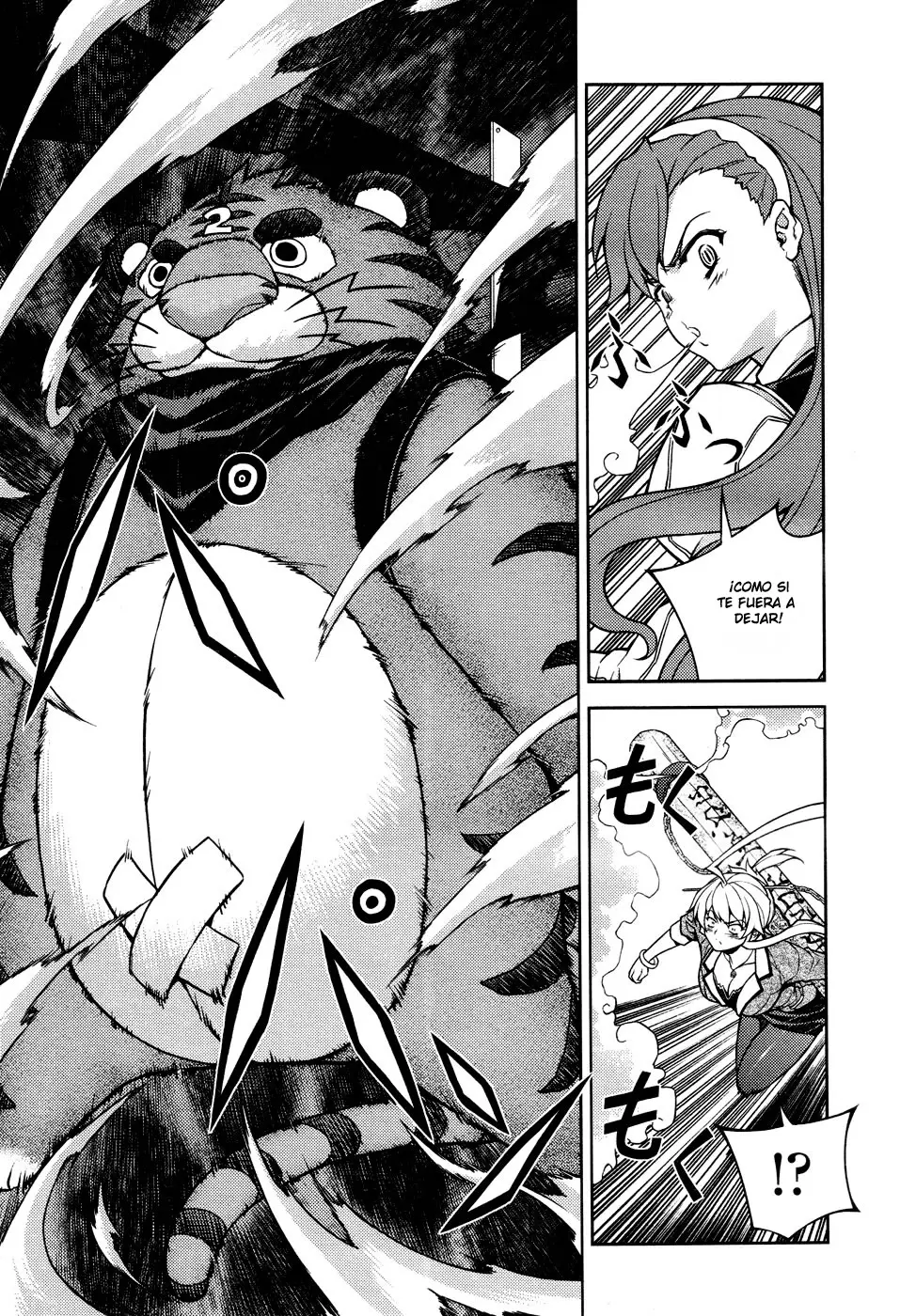 Onihime VS capítulo 5, página 31