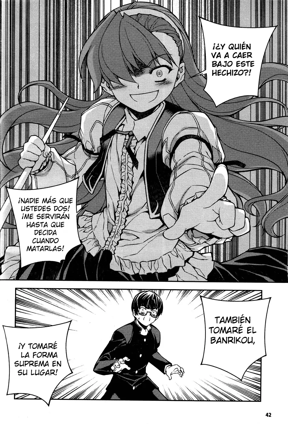 Onihime VS capítulo 5, página 42