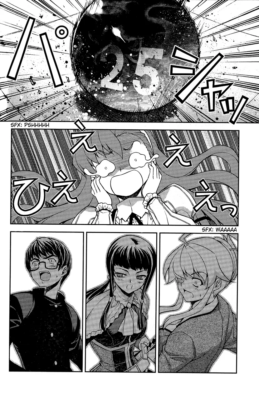 Onihime VS capítulo 6, página 6