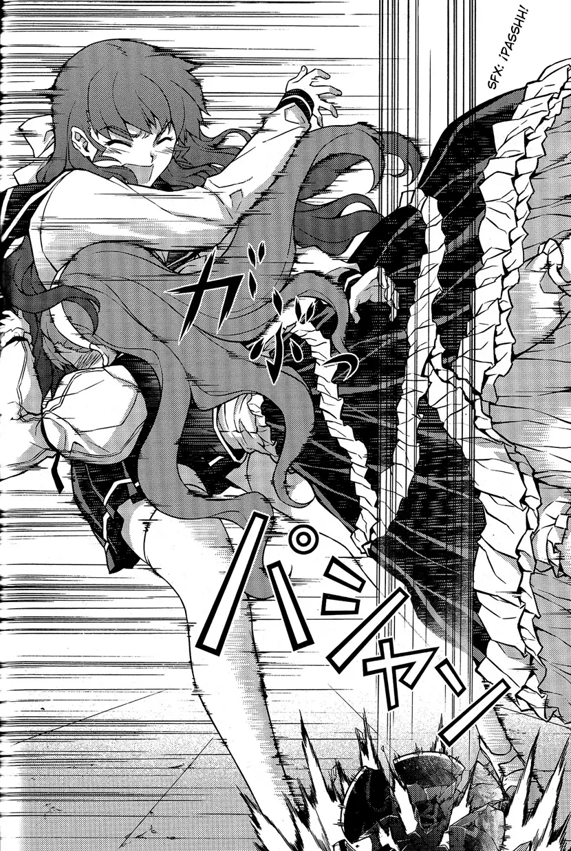 Onihime VS capítulo 6, página 14