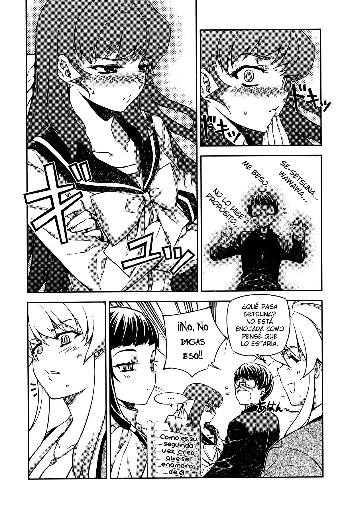 Onihime VS capítulo 6, página 23