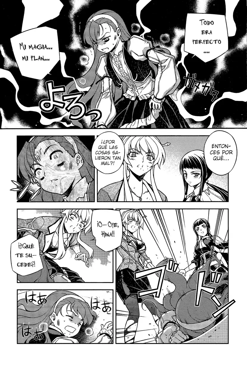 Onihime VS capítulo 6, página 26