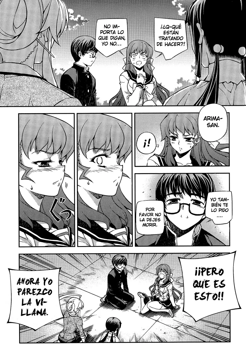 Onihime VS capítulo 6, página 33