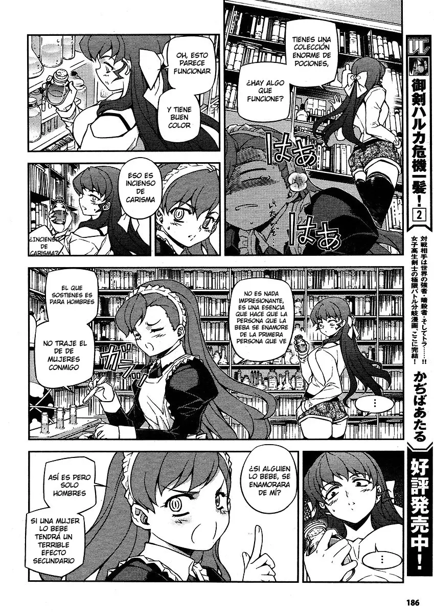 Onihime VS capítulo 7, página 4