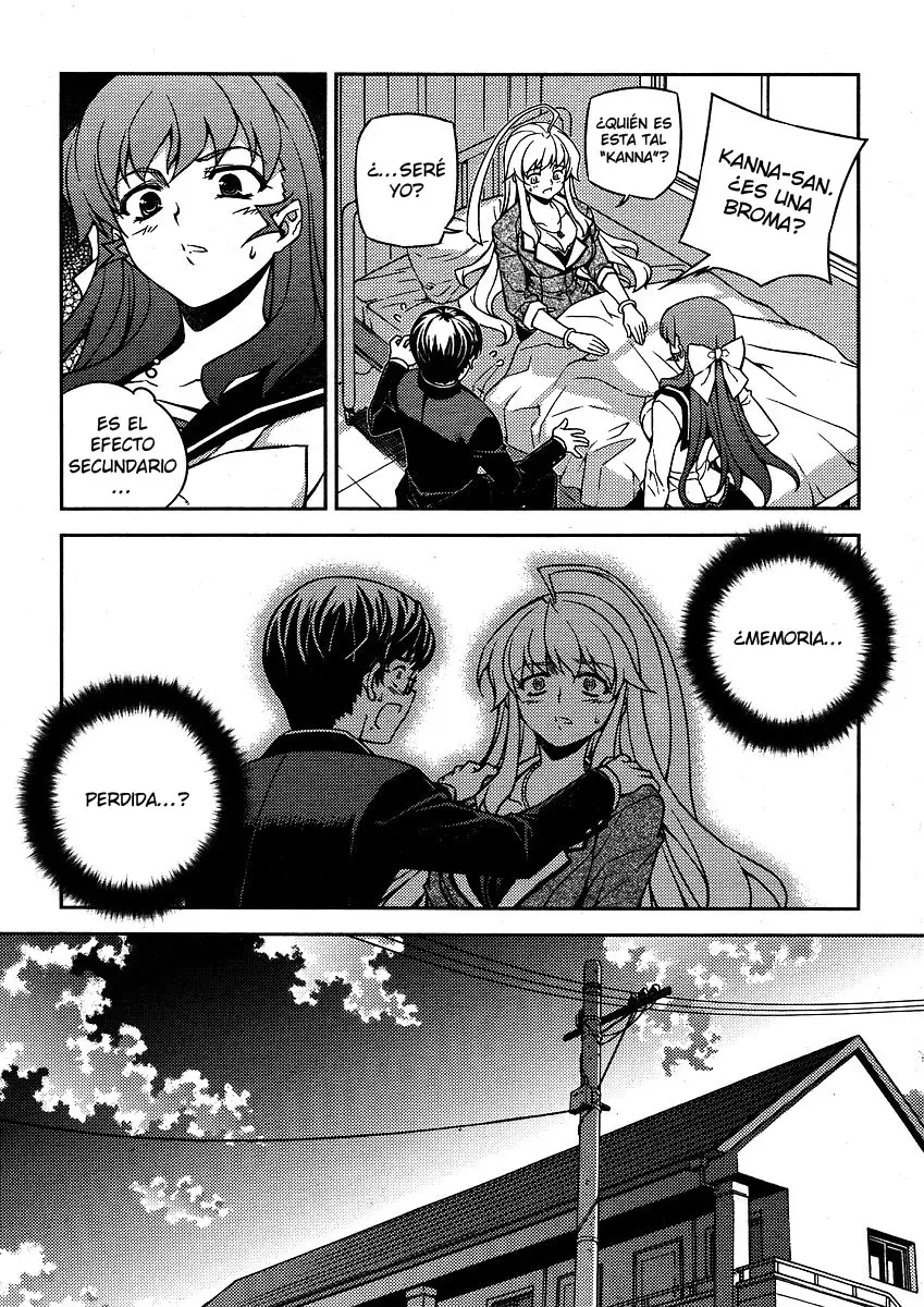 Onihime VS capítulo 7, página 14