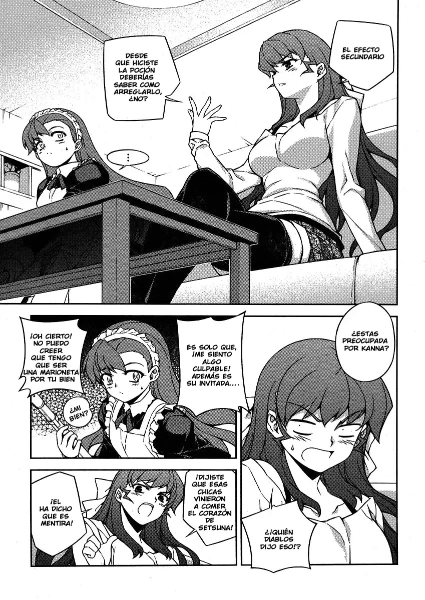Onihime VS capítulo 8, página 3