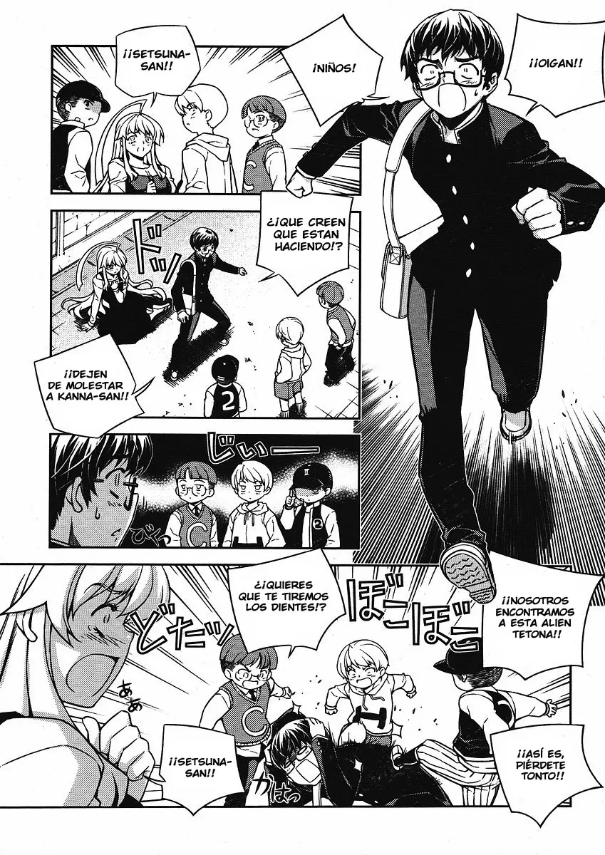Onihime VS capítulo 8, página 13