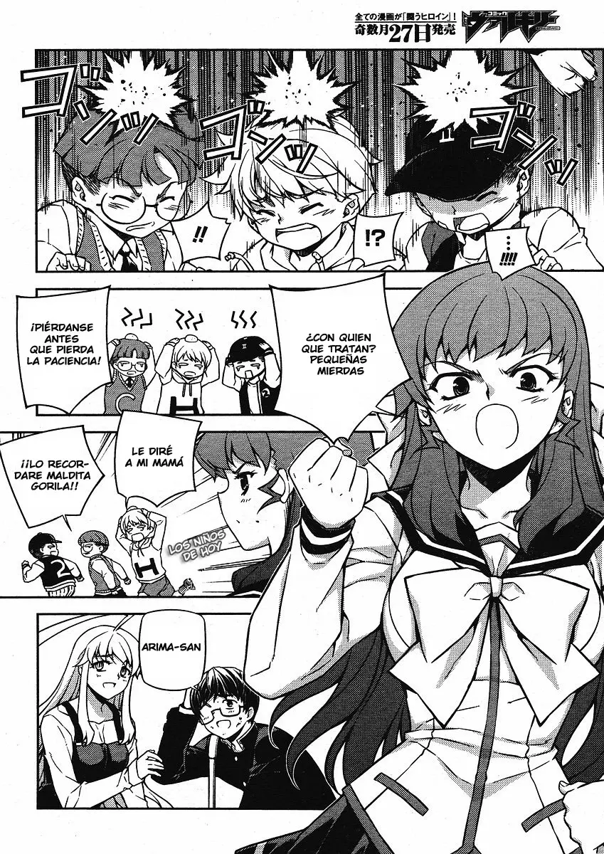 Onihime VS capítulo 8, página 14