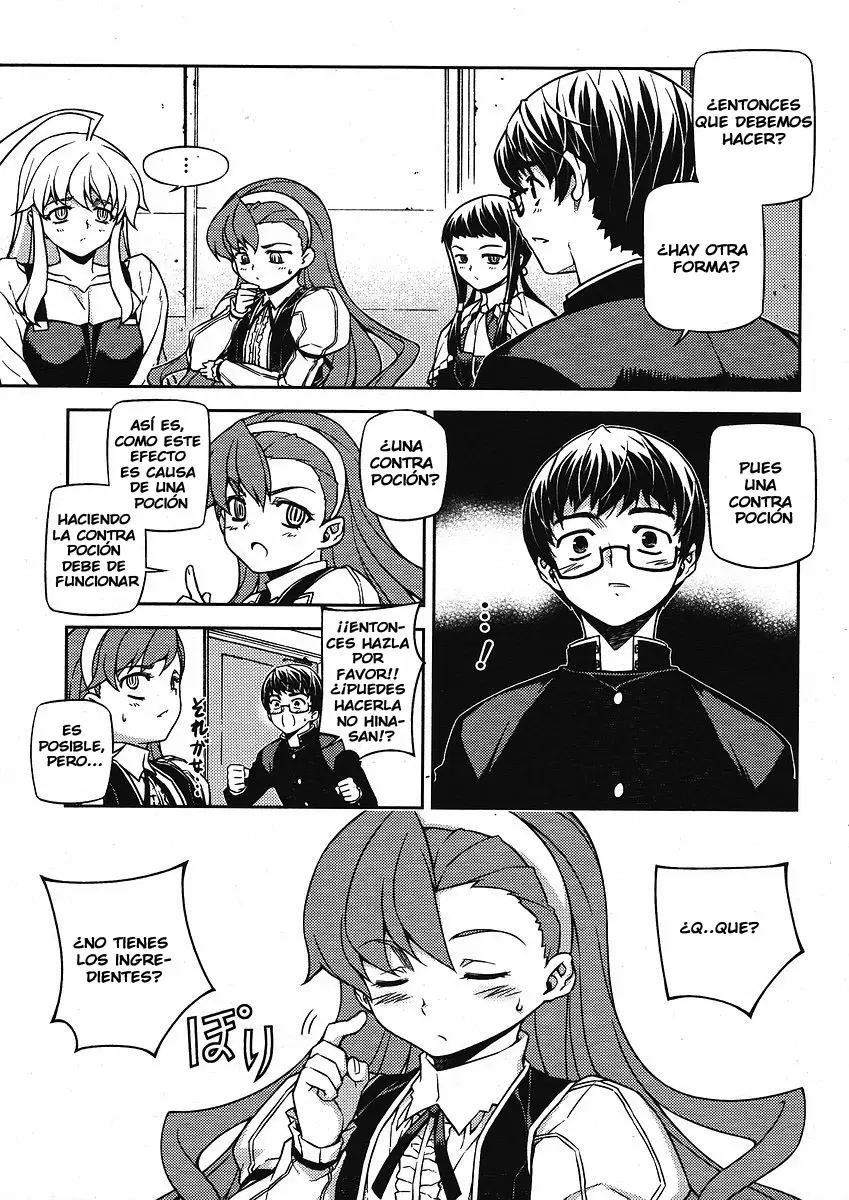 Onihime VS capítulo 8, página 17