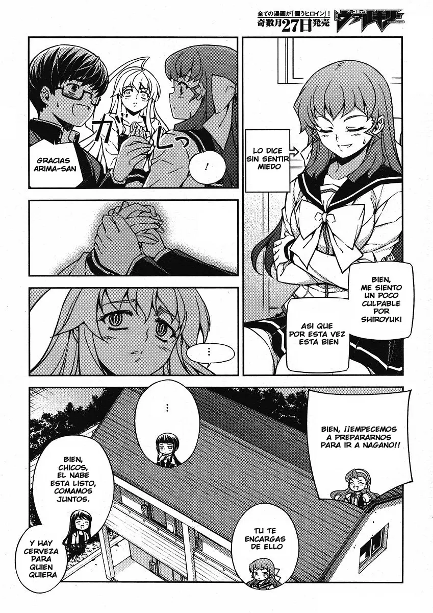 Onihime VS capítulo 8, página 20