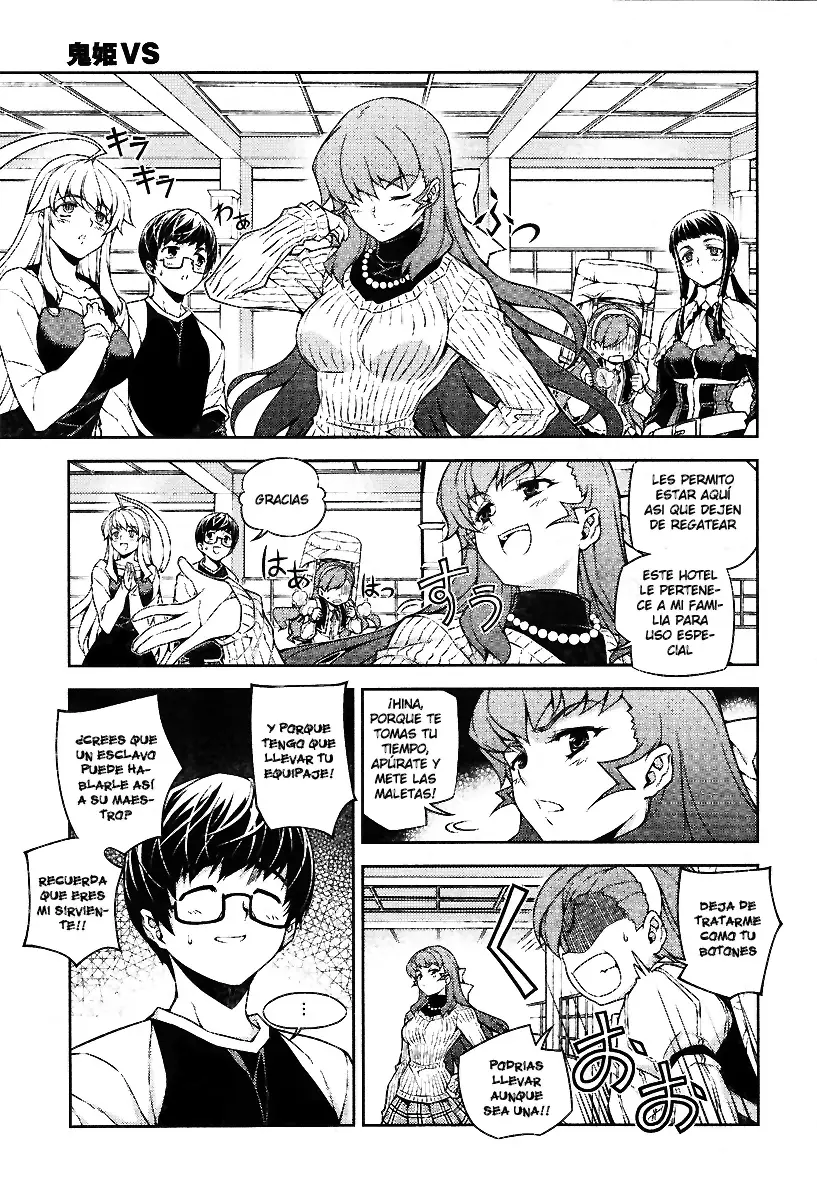 Onihime VS capítulo 9, página 3